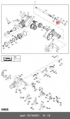 САЛЬНИК РАЗДАТКИ/(General Motors, --, --) 93746901 GENERAL MOTORS