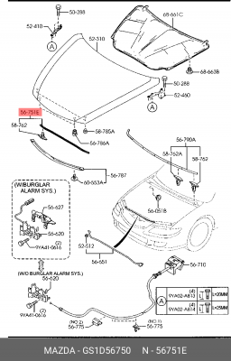 Уплотнитель MAZDA 6 (07-) капота OE GS1D56750 MAZDA