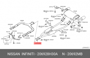 Прокладка глушителя 20692-8H30A 20692-8H30A NISSAN