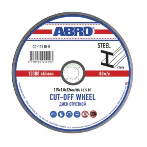 Диск отрезной (115*1.0*22) CD11510R ABRO