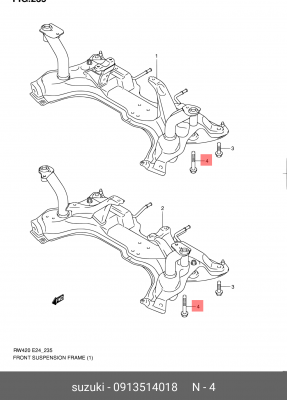 Болт SUZUKI OE 09135-14018 SUZUKI