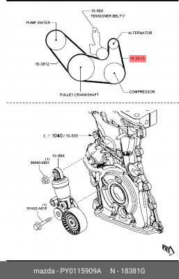 ремень приводной! 6PK972\ Mazda PY0115909A MAZDA
