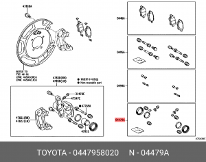 РЕМ.КОМП.СУППОРТА, арт. 0447958020, TOYOTA 04479-58020 TOYOTA