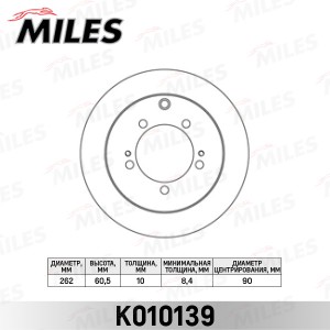 Диск тормозной задний MITSUBISHI LANCER 00/OUTLANDER 0308 (R14) (TRW DF4845) K01 K010139 MILES