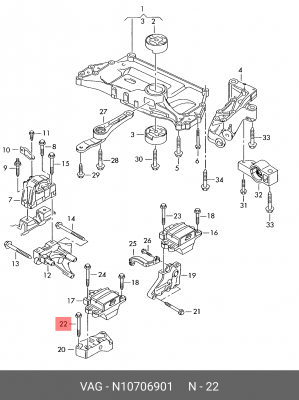 Болт VW Golf опоры двигателя OE N 107 069 01 VAG