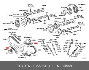 Направляющая цепи 13559-51010 13559-51010 TOYOTA