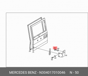 304017010046 Болт крепления шестерни компрессора N 304017 010046 MERCEDES BENZ