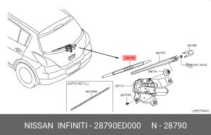ЩЕТКА СТЕКЛООЧИСТИТЕЛЯ 28790-ED000 NISSAN