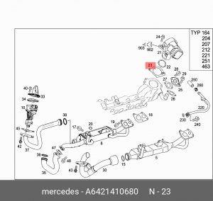 Прокладка MERCEDES C (W203) клапана рециркуляции картерных газов (EGR) OE A 642 141 06 80 MERCEDES BENZ