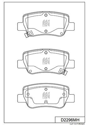 Колодки тормозные дисковые  TOYOTA AVENSIS Estate (_T27_) D2296MH D2296MH MK KASHIYAMA