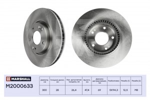 Тормозной диск передн. Hyundai Grandeur V 11-  i30 I II 07- Kia Cee'd II 12-  So M2000633 MARSHALL