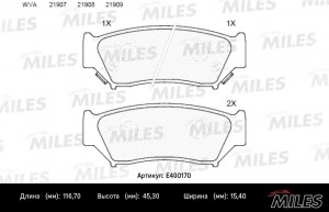 Колодки тормозные передние (без датчика) (Смесь Low-Metallic) SUZUKI GRAND VITAR E400170 MILES