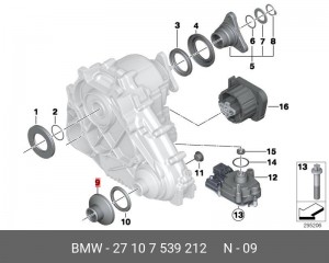 пыльник КПП!\ BMW E70/E71/E53/F25 27 10 7 539 212 BMW