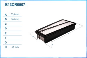 Фильтр воздушный B13CR0507 B13CR0507 CWORKS