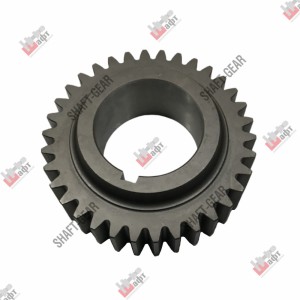 Шестерня 7DS1801701053 SHAFT