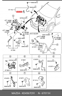 KD45-67-C91 ФИКСАТОР KD45-67-C91 MAZDA