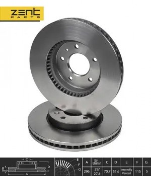 диск тормозной передний! Opel Antara, Chevrolet Captiva 2.0-3.2i/2.0CDTi 06> Z06041 ZENTPARTS