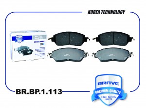 Колодки тормозные HAVAL Dargo передние (4шт.) BRAVE BRBP1113 BRAVE