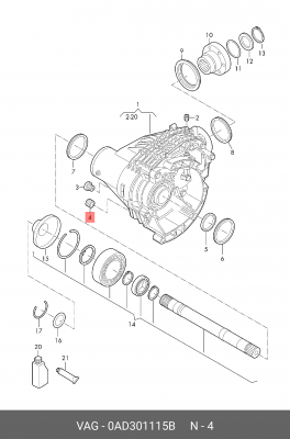Пробка резьбовая 0AD301115B 0AD 301 115 B VAG