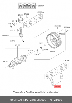 Полукольцо опорное коленвала HYUNDAI HD65,78,120,БОГДАН дв.D4GA,D6GA комплект (0 2103052000 HYUNDAI KIA