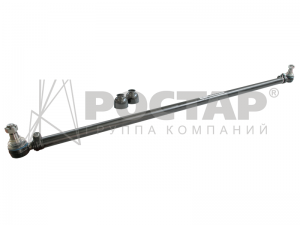 Тяга рулевая VOLVO поперечная L=1669 ROSTAR 1803414052120 ROSTAR