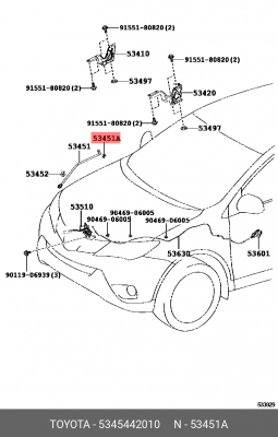 клипса крепления упора капота!\Toyota RAV4 12> 53454-42010 TOYOTA