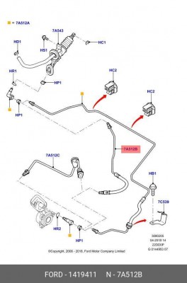 трубка сцепления!\ Ford 1419411 FORD