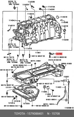 форсунка масляная!\ Toyota Aristo 91-97 15790-88401 TOYOTA