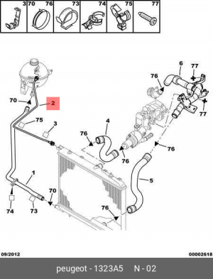 патрубок системы охлаждения!\ Citroen Berlingo (B9), C4 05>/Peugeot 307 01> 1323 A5 CITROEN PEUGEOT