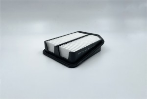 Фильтр воздушный GB-903 GB903 BIG FILTER