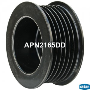 Шкив генератора APN2165DD APN2165DD KRAUF