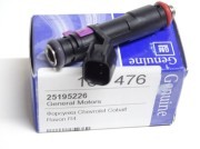 ИНЖЕКТОР В СБОРЕ, РАСПРЕДЕЛЕН ИЯ ТОПЛИВА 25195226 GENERAL MOTORS