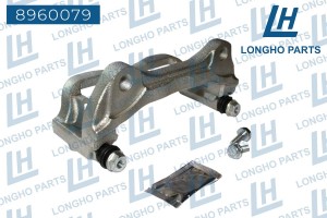 Скоба суппорта LAND ROVER Discovery (04-) тормозного переднего левого/правого LO 8960079 LONGHO PARTS