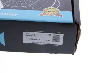 Сцепление FORD Focus (1.6/1.8) (16V) комплект MEGAPOWER 160-11-043 MEGA POWER