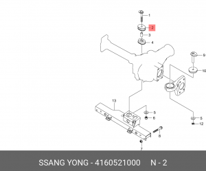 Подушка SSANGYONG Kyron (05-),Stavic (13-) переднего моста (верхняя) OE 4160521000 SSANG YONG