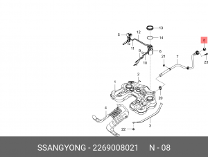 ПРОБКА ЗАЛИВНОЙ ГОРЛОВИНЫ 2269008021 SSANG YONG