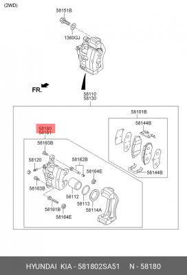 Суппорт HYUNDAI ix35 (10-) KIA Sportage (10-) передний левый OE 581802SA51 HYUNDAI KIA