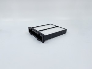 Фильтр салонный GB-9812 GB9812 BIG FILTER