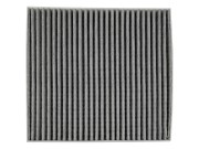 фильтр салона! угольный\ Geely Coolray SX11, Belgee X50, Livan S6 Pro 71-21837-SX STELLOX