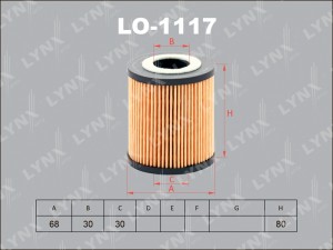 фильтр масляный! (б)\ BMW E46/E39 2.5/3.0D 98>,Opel Omega 2.5DTI 01> LO-1117 LYNXAUTO