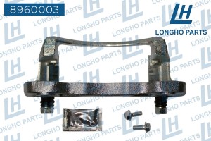 Скоба суппорта MITSUBISHI L200 (08-) тормозного переднего левого LONGHO 8960003 LONGHO PARTS