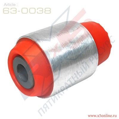 САЙЛЕНТБЛОК НИЖНЕГО ЗАДНЕГО РЫЧАГА ПЕРЕДНЕЙ ПОДВЕСКИ (63-0038) 63-0038 X5