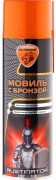 Автоконсервант порогов "Мовиль с Бронзой" 650 мл./12 шт. (аэрозоль) EL020203 ELTRANS