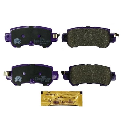 Колодки тормозные дисковые MAZDA CX-5 2012 PN25001 PN25001 NIBK