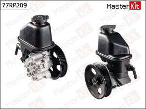 Насос гидроусилителя GM CAPTIVA 11-18/ANTARA 07-17 77RP209 77RP209 MASTER KIT