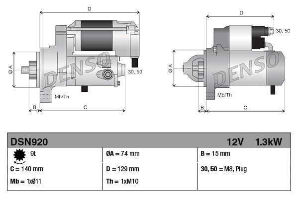 Стартер 12V 1.3Kw DSN920 DENSO