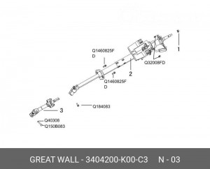 ВАЛ КАРДАННЫЙ РУЛЕВОЙ HOVER H3 GREAT WALL/HAVAL 3404200K00C3 GREAT WALL