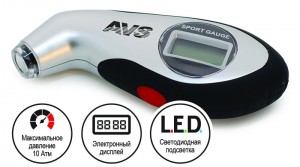 Манометр шинный цифровой 10атм. AVS 80533 AVS