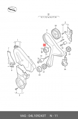 РОЛИК НАТЯЖНОЙ 04L109243T 04L109243T VAG