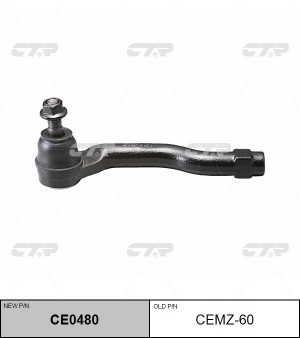 Наконечник рулевой тяги левый Mazda2 (DE), Ford Fiesta VI (07-) (нов арт CE0480) CEMZ-60 CTR